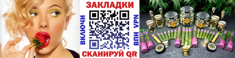 Купить наркоту Наволоки Кокаин КЕТАМИН Меф APVP Амфетамин