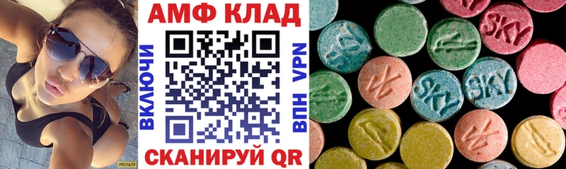 Amphetamine Premium  Наволоки 