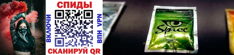 где найти Наволоки Бутират Butirat
