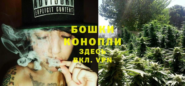 COCAINE Балахна