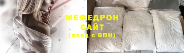 тгк Баксан