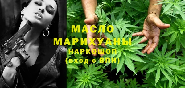 тгк Баксан