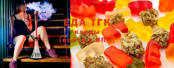 тгк Баксан