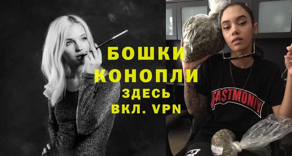 тгк Баксан