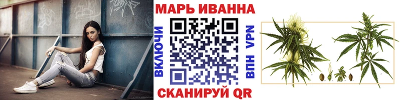 hydra ссылка  Наволоки  Каннабис сатива 
